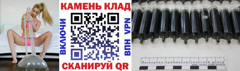 Купить наркотик аптеки Льгов МЕТАМФЕТАМИН Меф мяу мяу Конопля АМФ