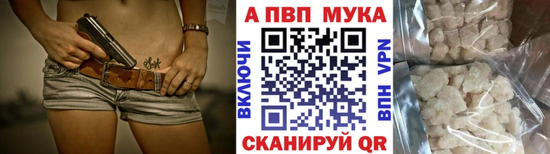 A PVP СК КРИС  Льгов 