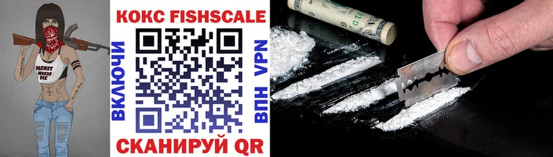 COCAIN VHQ  Льгов 