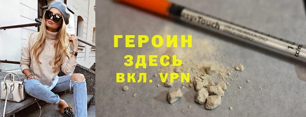 ECSTASY Аркадак