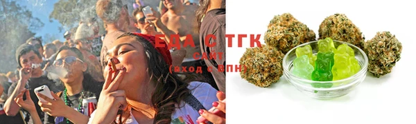 ECSTASY Аркадак