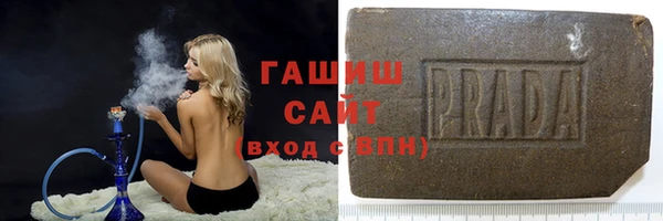 ECSTASY Аркадак