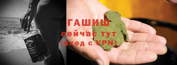 ECSTASY Аркадак