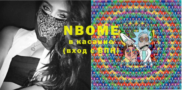 ECSTASY Аркадак