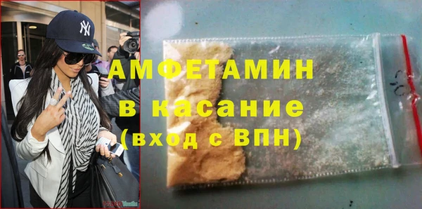 гашишное масло Арсеньев