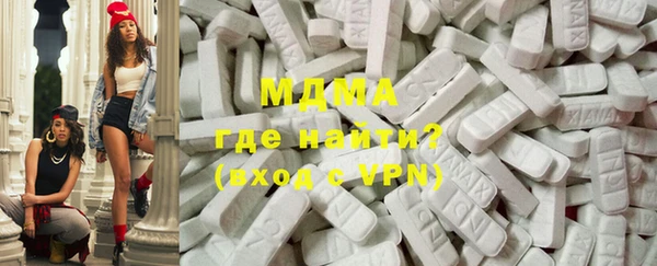 ECSTASY Аркадак