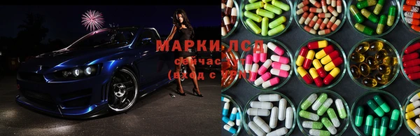 каннабис Армянск