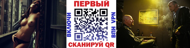 купить   Льгов  Метамфетамин Декстрометамфетамин 99.9% 